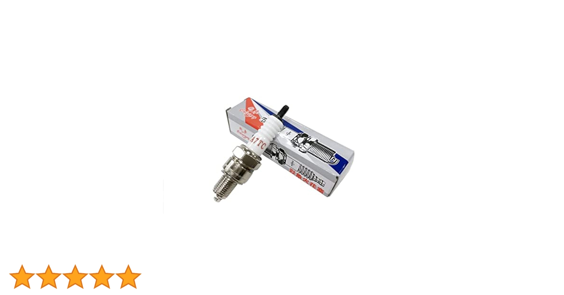 canpit Amazon.com: A7TC Spark Plug for 50cc 70cc 90cc 110cc 125cc
